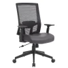 Boss Office Products Office Chairs<Mesh/Vinyl Swivel Task Chair, Black (B6044AM-BK)